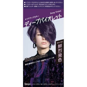 뷰틴 메이크업컬러 딥바이올렛 40ml+88ml 호유