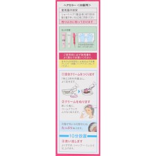 비겐 스피디 컬러 크림 7 진한 다크 브라운 40g+40g 호유