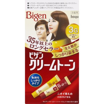 비겐 크림톤 3G 더 밝은 밤색 40g+40g 호유
