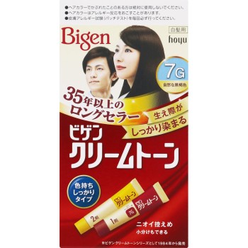 비겐 크림톤 7G 자연스러운 흑갈색 40g+40g 호유