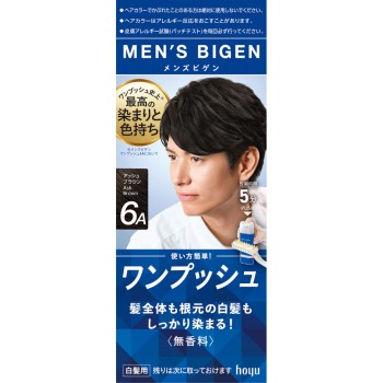맨즈비겐 원푸시 6A 애시브라운 40g+40g 호유