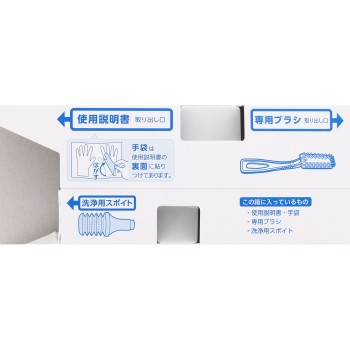 맨즈비겐 원푸시6S 내추럴섀도우 40g+40g 호유