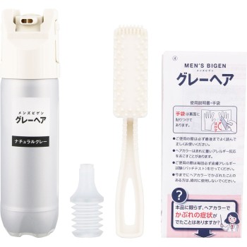 맨즈비겐그레이헤어 내추럴그레이 40G+40G 호유