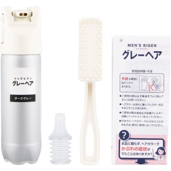 맨즈비겐그레이헤어 다크그레이 40G+40G 호유