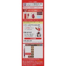 시엘로 헤어컬러 EX 크림 6P 깊은 다크 퓨어 브라운 40g+40g 호유