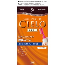 시에로 헤어 컬러 EX 밀키 5P 다크 퓨어 브라운 50g+75ml 호유 (의약외품)