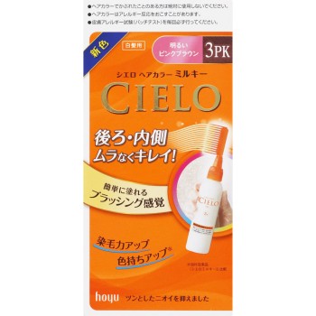 시엘로 헤어컬러EX 밀키 3PK 핑크브라운 50g+75ml 호유
