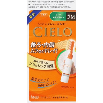 시엘로 헤어컬러EX 밀키 5M 다크모카브라운 50g+75ml 호유