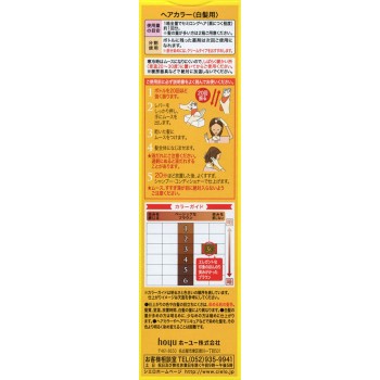 시엘로 무스 컬러 3C 카라멜 브라운 50g+50g 호유