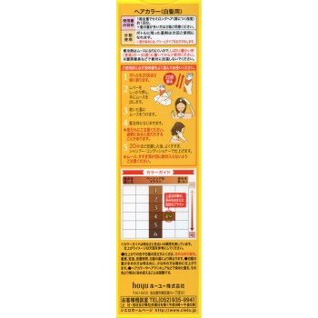 시엘로 무스 컬러 4M 모카 브라운 50g+50g 호유
