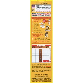 시엘로 무스 컬러 6 다크 브라운 50g+50g 호유