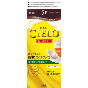 시엘로 무스 컬러 5P 다크 퓨어 브라운 50g+50g 호유