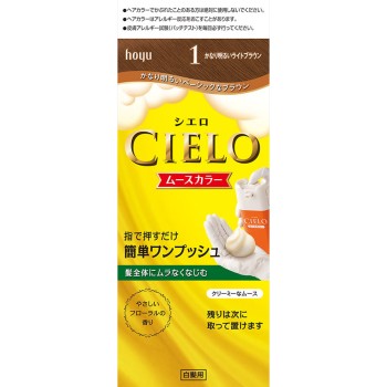 시엘로 무스 컬러 1 꽤 밝은 라이트 브라운 50g+50g 호유