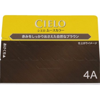 시엘로 무스 컬러 4A 애쉬 브라운 50g+50g 호유