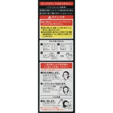 시에로 오일인 헤어매니큐어 내추럴브라운 호유