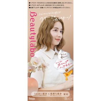 뷰티라보 휩 헤어컬러 크리미 카푸치노 호유