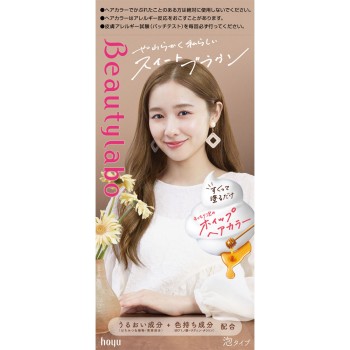 뷰티라보 휩 헤어컬러 스위트브라운 호유