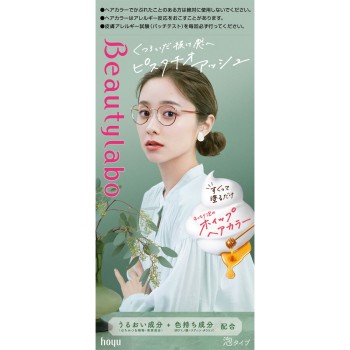 뷰티라보 휘핑 헤어컬러 피스타치오애쉬 40ml+80ml 호유