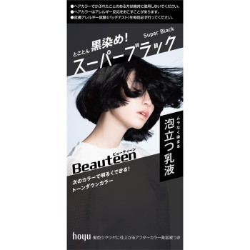 뷰틴 톤다운 컬러 슈퍼블랙 32G+96ml+5ml 호유