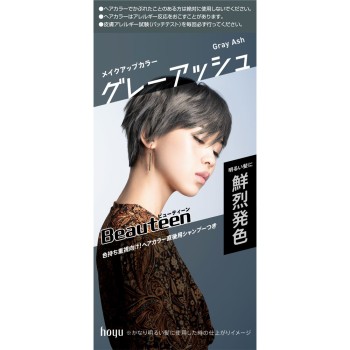 뷰틴 메이크업컬러 그레이애쉬 40g+88ml 호유