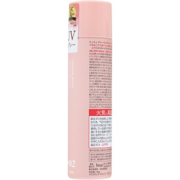 뮤뮤 차밍 샤워 #02 50g 호유