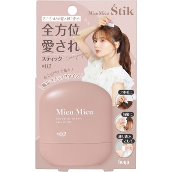 뮤뮤 에스틱 #02 6g 호유