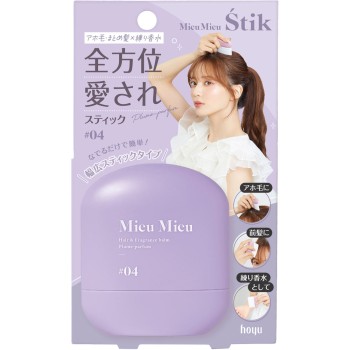 뮤뮤 에스틱 #04 6g 호유