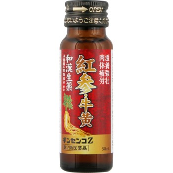 긴센코Z 50ml 마야도제약