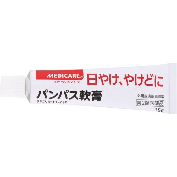 판파스연고 15g 모리시타진탄