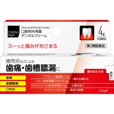 마츠키요 덴탈 크림 4g