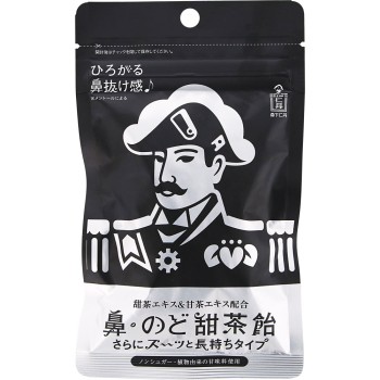 코·목 첨차 사탕 더 시원하게 오래 지속 타입 38g 모리시타 진탄