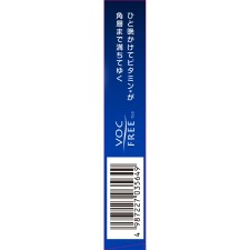 마츠키요 눈가 입가 팩 시트 10매