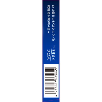 마츠키요 눈가 입가 팩 시트 10매