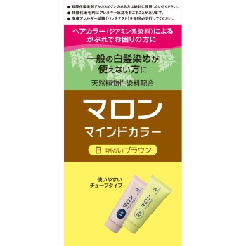 마롱 마인드 컬러 B 밝은 브라운 70G+70G 헨켈 재팬 (의약외품)