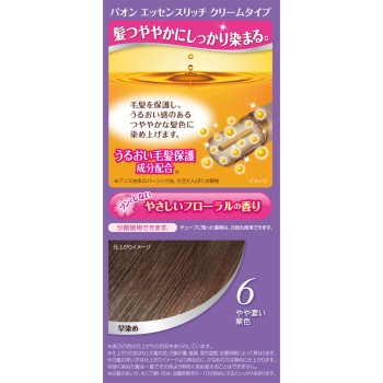 파온 에센스리치 크림타입 6 약간 진한 밤색 40g+40g 헨켈재팬