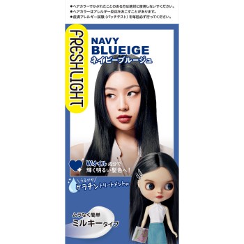 프레쉬라이트 밀키 헤어 컬러 네이비 블루지 40g+80ml+15g 헨켈재팬