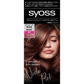 사이오스 헤어 컬러 크림 2P 누디 핑크 50g+50g 헨켈재팬