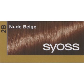 사이오스 올레오 크림 헤어 컬러 2B 누드 베이지 50g+50g 헨켈 재팬