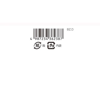 사이오스 컬러제닉 밀키 헤어 컬러 CP02 핑크 코랄 50g+100ml+15g 헨켈재팬