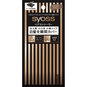 사이오스 헤어 컨실러 내추럴 브라운 4.6g 헨켈재팬