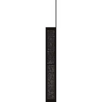 사이오스 헤어 컨실러 내추럴 브라운 4.6g 헨켈재팬