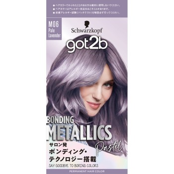 갓투비 본딩·메탈릭스 페일 라벤더 55g+110mL+15 헨켈 재팬 (의약외품)