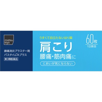 마츠키요 파스타임 A 플러스 60매