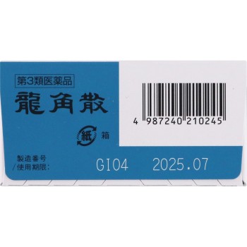 류카쿠산 43g 류카쿠산