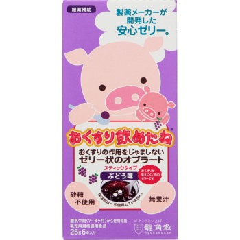 약 먹을 수 있어 스틱 타입 (포도맛) 25g×6 류카쿠산