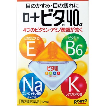 로토비타 40알파 12ml 로토제약