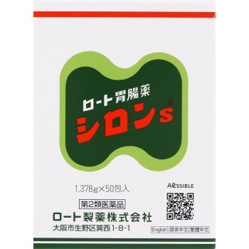 시론S 50포 로토제약