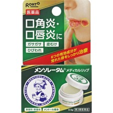 멘소레담 메디컬립b 8.5g 로토제약