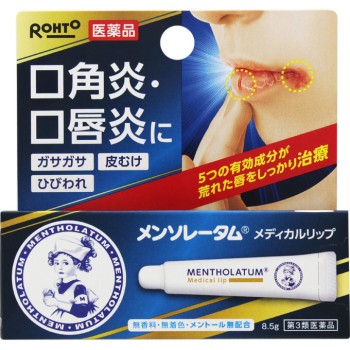 멘소레담 메디컬립nc 8.5g무향 로토제약