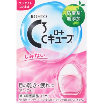 로트C큐브 a 13ml 로토제약
